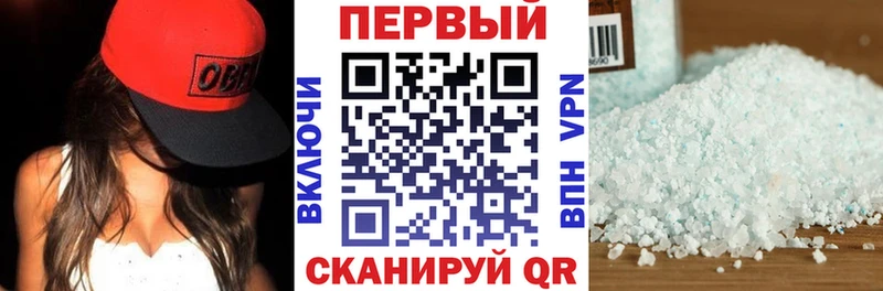 Amphetamine 97%  Абаза 