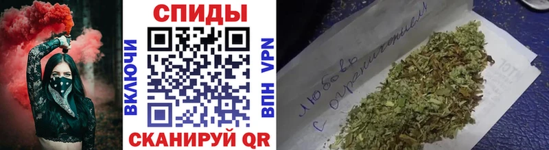 БУТИРАТ буратино Абаза