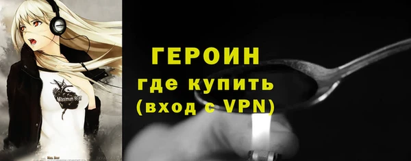 таблы Вязники