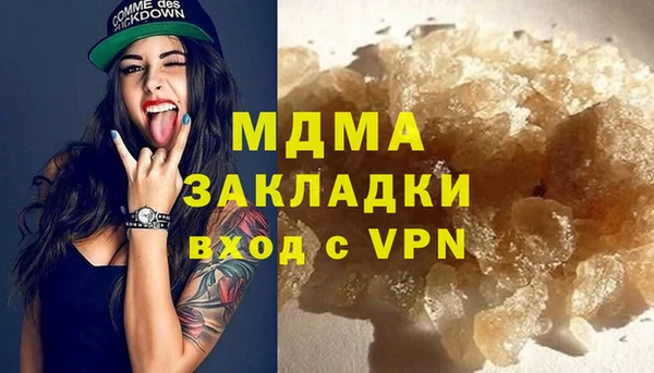 мет Аркадак