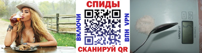 Метамфетамин кристалл где можно купить наркотик мега ссылки Абаза